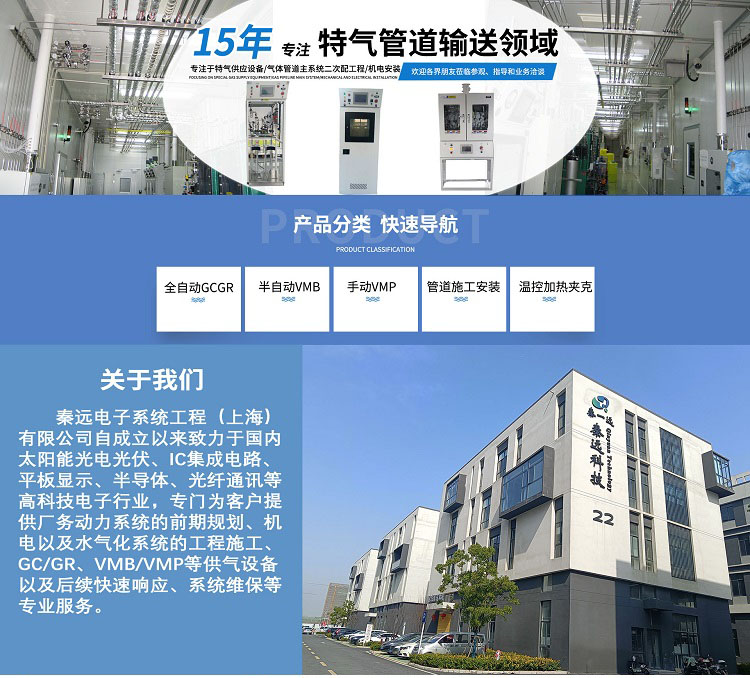 详情页1.jpg