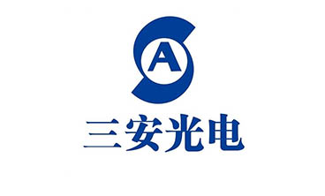 三安光电集成特气大宗气系统建设